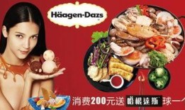 娱乐吃瓜酱模板风格,明星们的幕后故事，吃瓜群众必看！